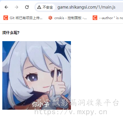 null